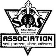 SMSA Logo